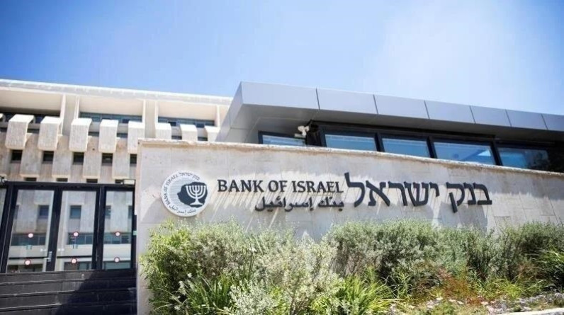 البنك المركزي الإسرائيلي: تكلفة الحرب على غزة 198 مليار شيكل حتى الآن